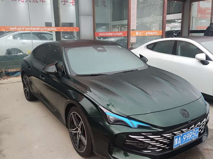 Фото 4 - MG Motor 7