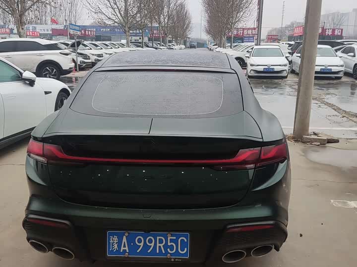 Фото 5 - MG Motor 7