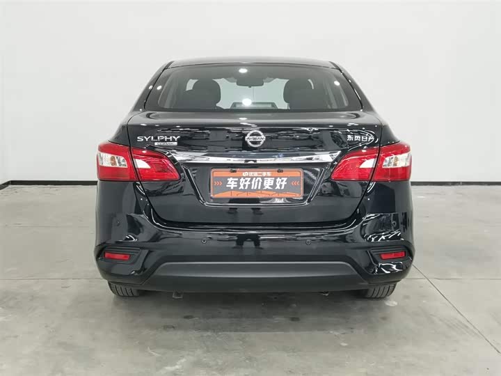 Фото 4 - Nissan Sylphy