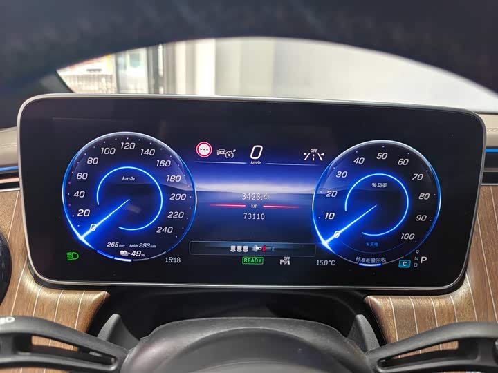 Фото 6 - Mercedes-Benz EQE SUV