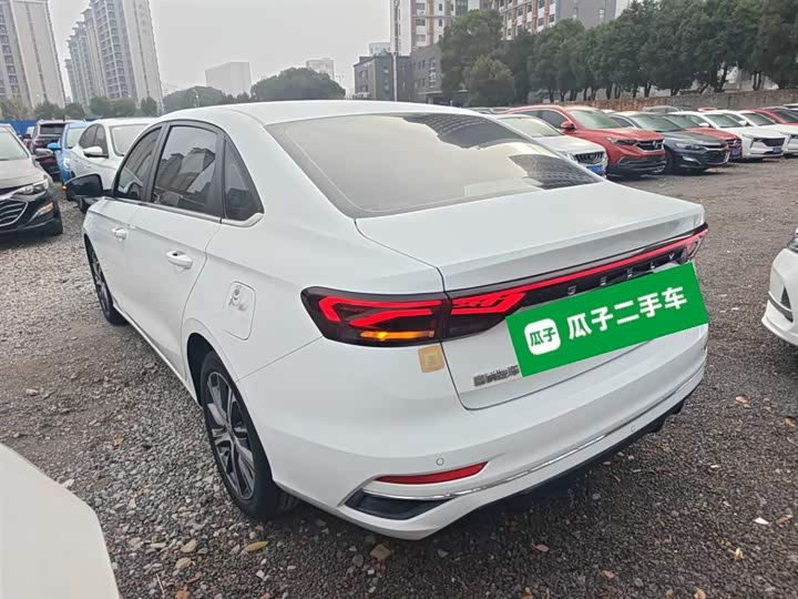 Фото 5 - Geely Emgrand