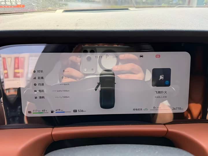 Фото 7 - Aito M7