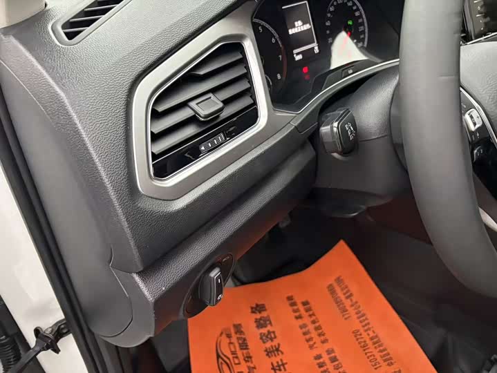 Фото 7 - Volkswagen T-Roc