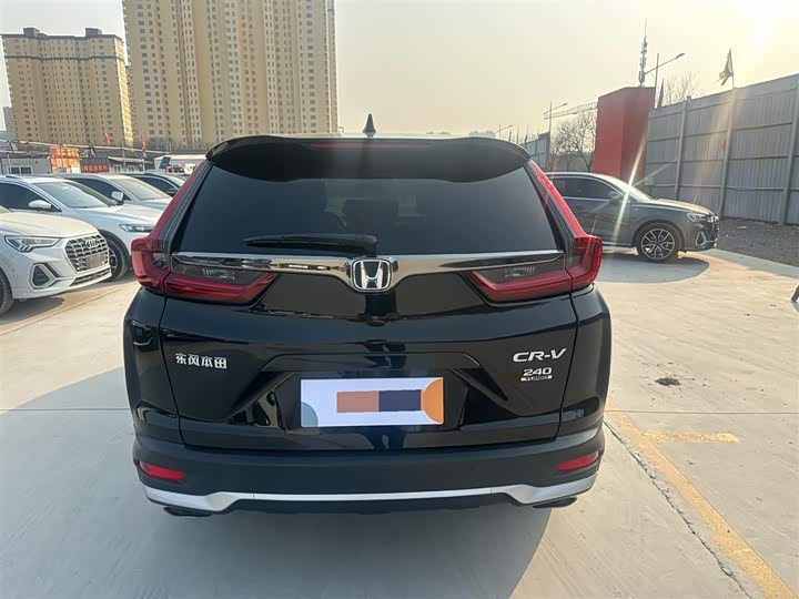 Фото 4 - Honda CR-V