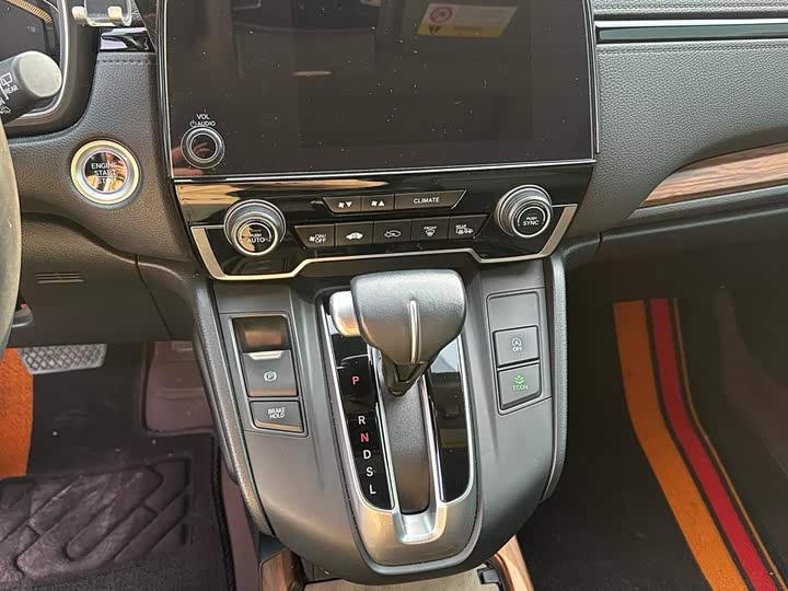 Фото 6 - Honda CR-V