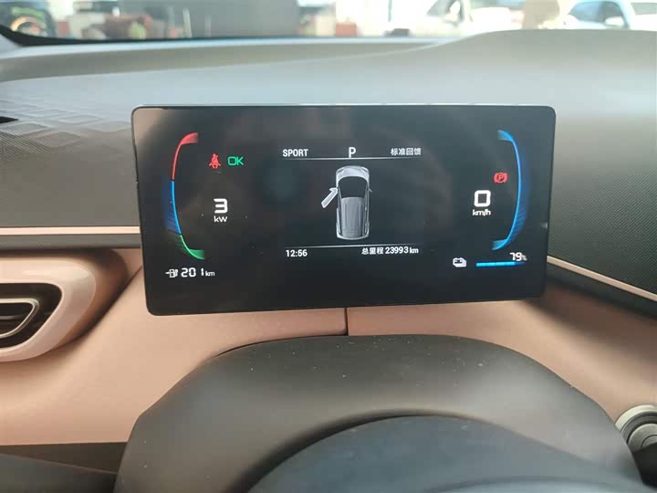 Фото 6 - BYD Seagull