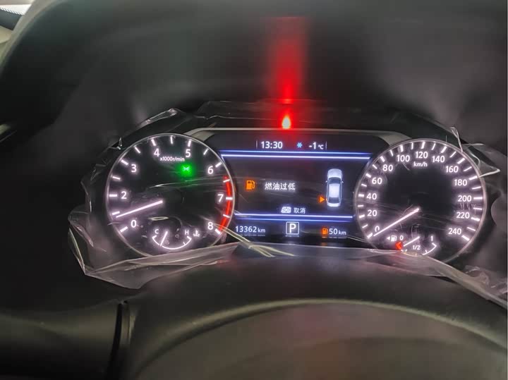 Фото 5 - Nissan Teana