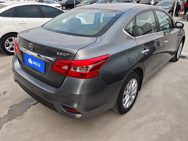 Фото 3 - Nissan Sylphy