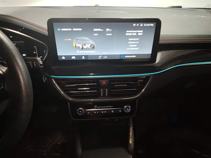 Фото 5 - Ford Focus