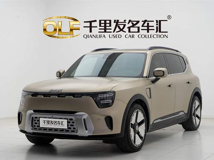 Фото 1 - Smart #5