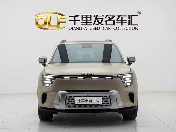 Фото 2 - Smart #5