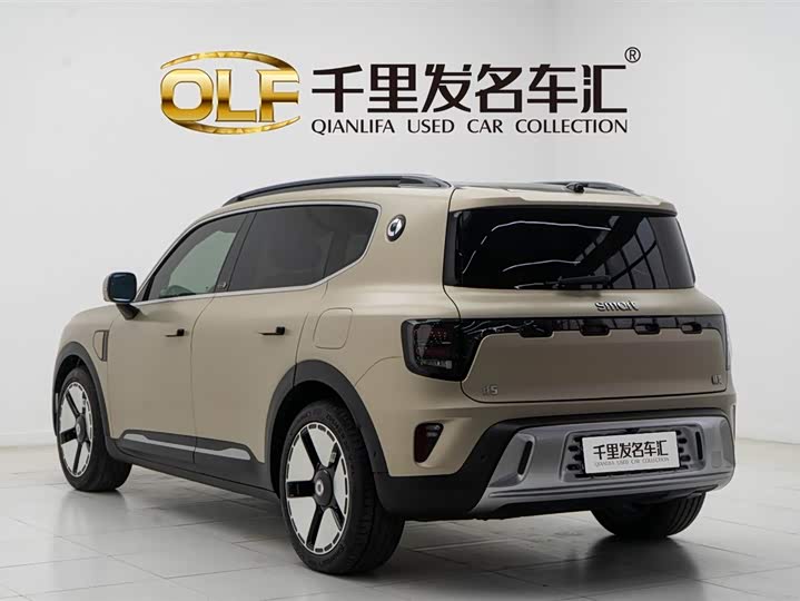 Фото 6 - Smart #5