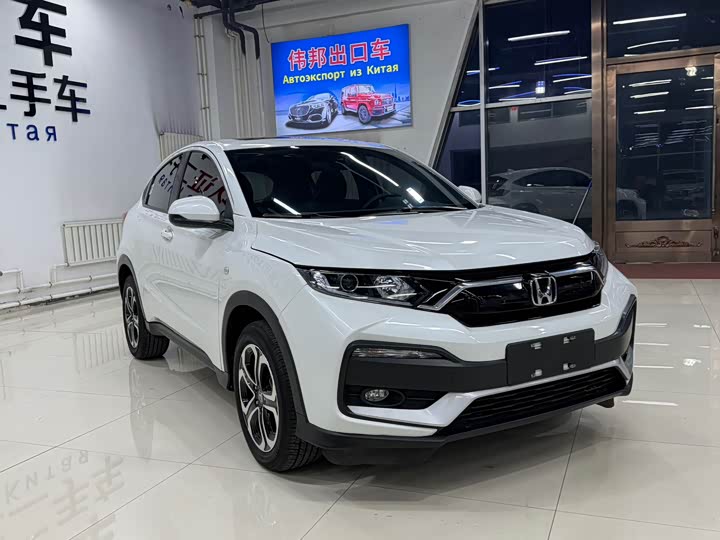 Фото 3 - Honda XR-V