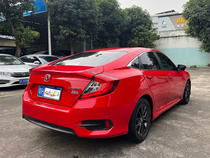 Фото 7 - Honda Civic