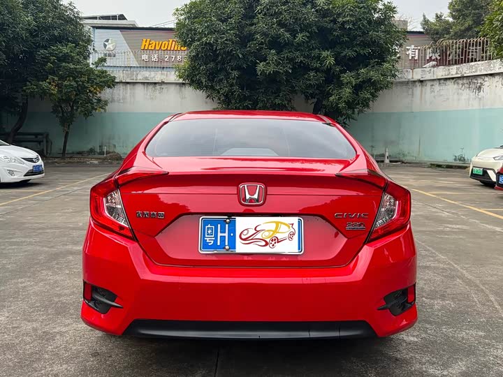 Фото 8 - Honda Civic