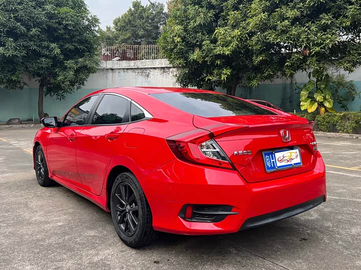 Фото 9 - Honda Civic