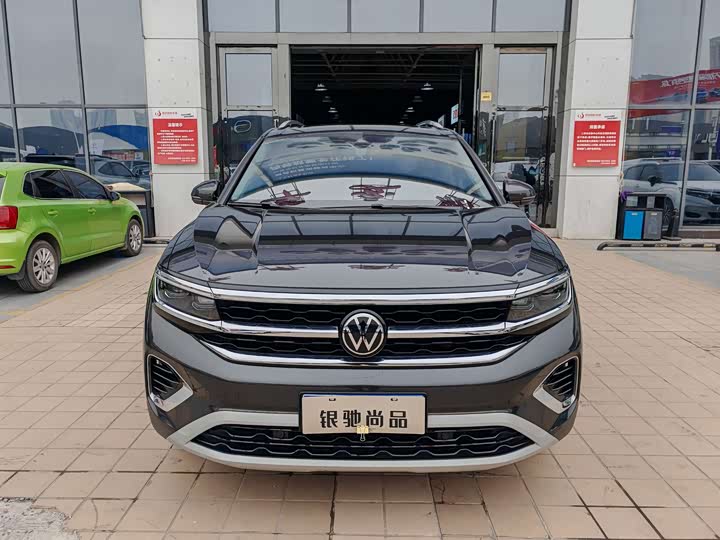 Фото 2 - Volkswagen Talagon