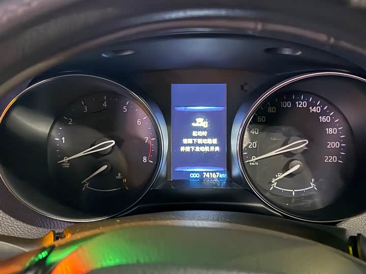 Фото 4 - Toyota C-HR