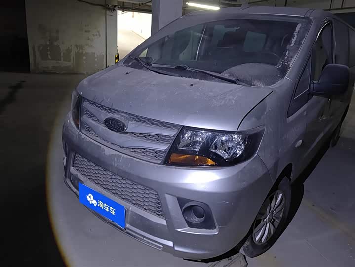 Фото 1 - JAC Refine M3