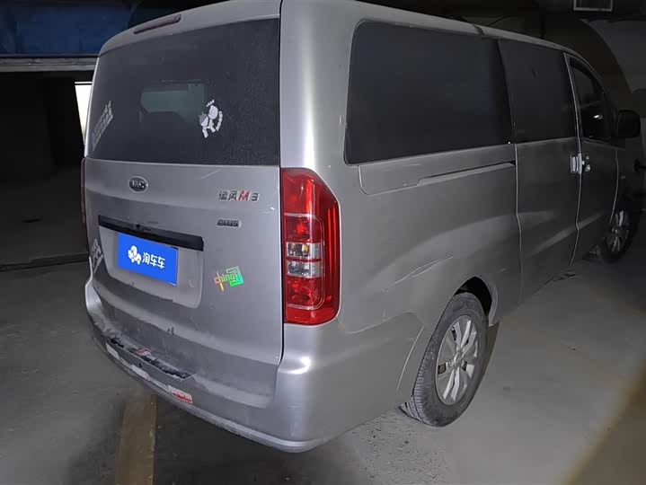 Фото 3 - JAC Refine M3