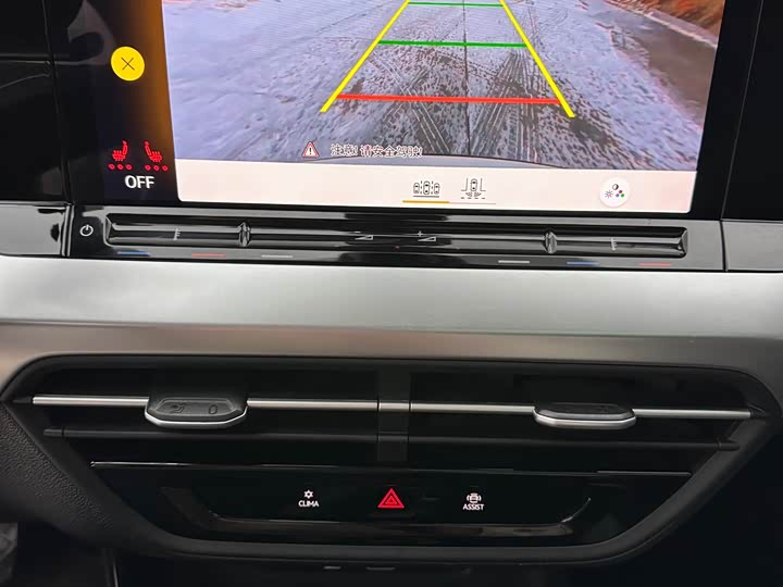 Фото 9 - Volkswagen Lamando L