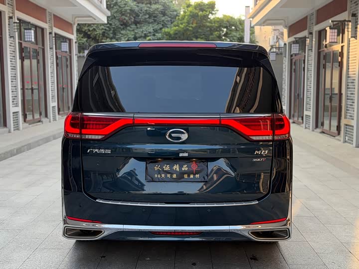 Фото 5 - GAC Trumpchi M8