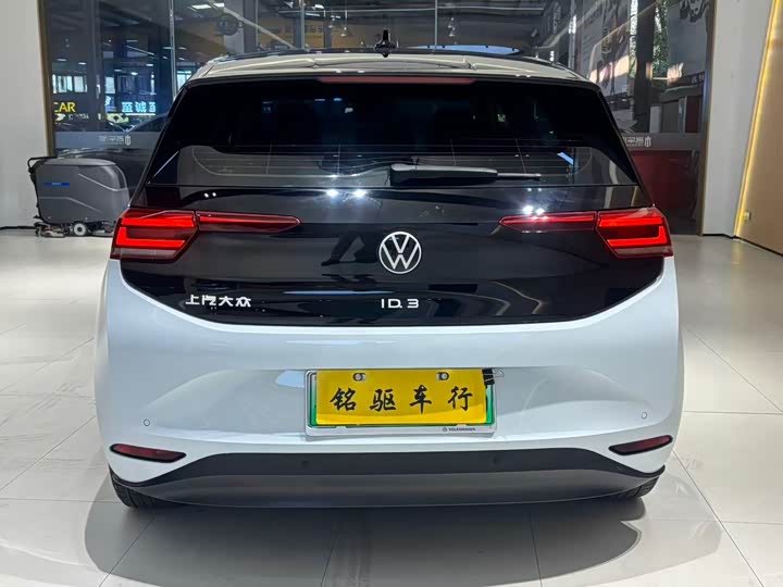 Фото 5 - Volkswagen ID.3