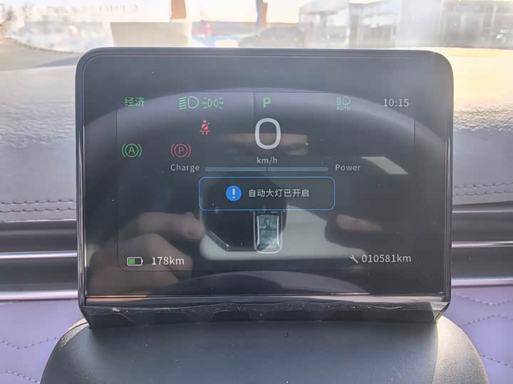 Фото 6 - Dongfeng Nammi 01