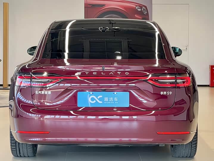 Фото 4 - Stelato S9