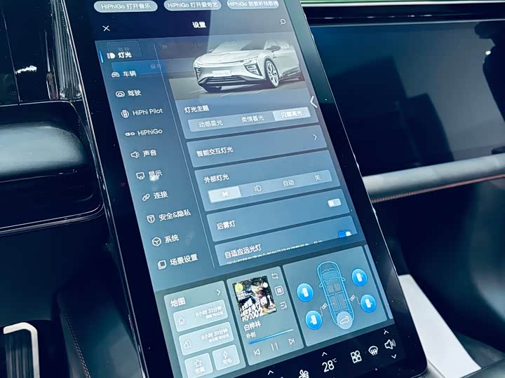 Фото 8 - HiPhi X