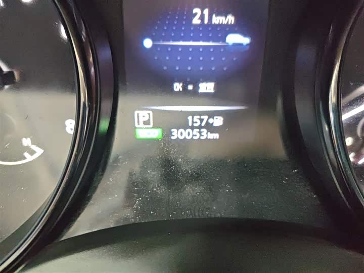 Фото 6 - Nissan X-Trail