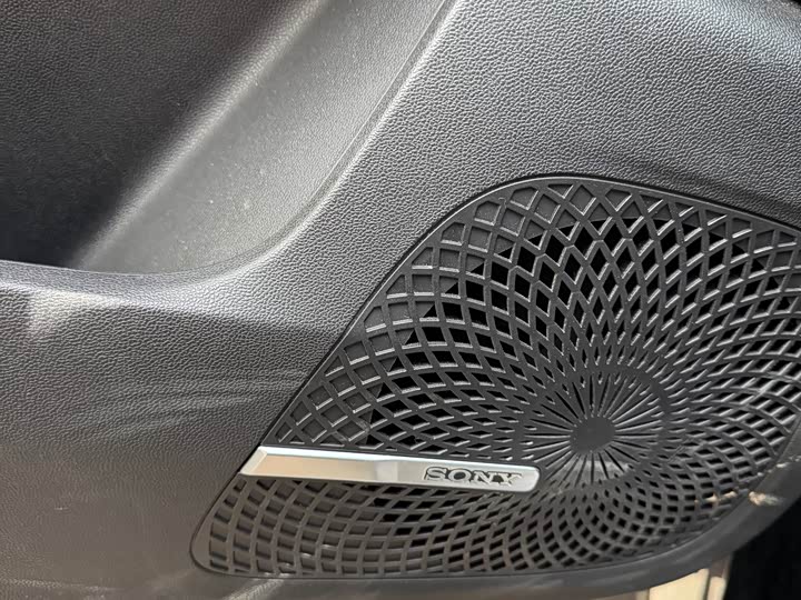 Фото 5 - Chery Tiggo 9