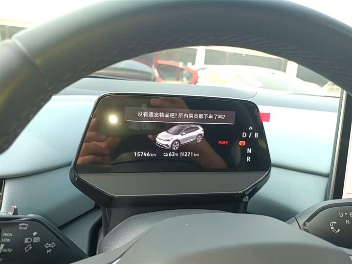 Фото 4 - Volkswagen ID.4 X