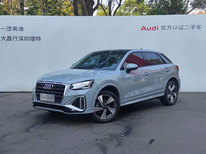 Фото 1 - Audi Q2L