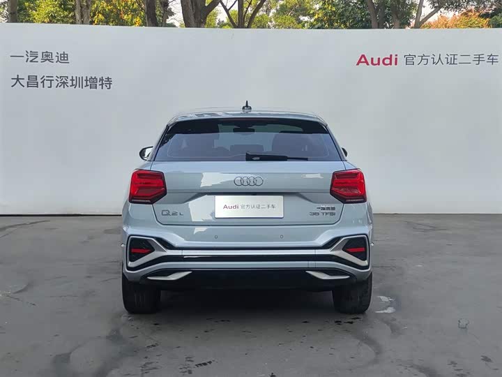 Фото 5 - Audi Q2L