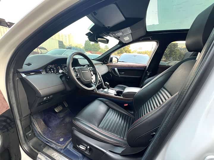 Фото 4 - Land Rover Discovery Sport