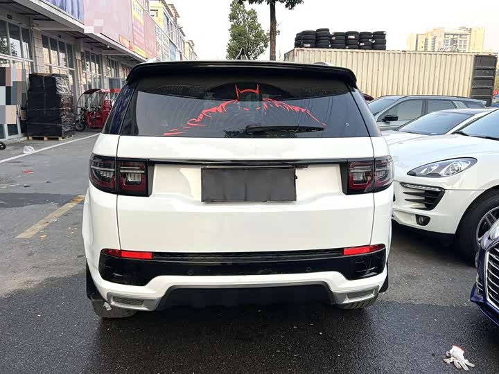 Фото 9 - Land Rover Discovery Sport