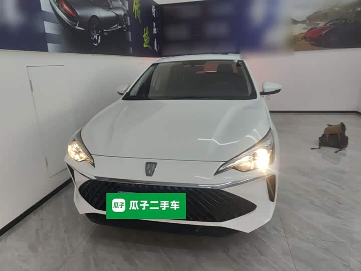 Фото 3 - Roewe i5