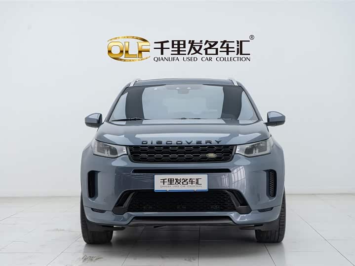 Фото 2 - Land Rover Discovery Sport