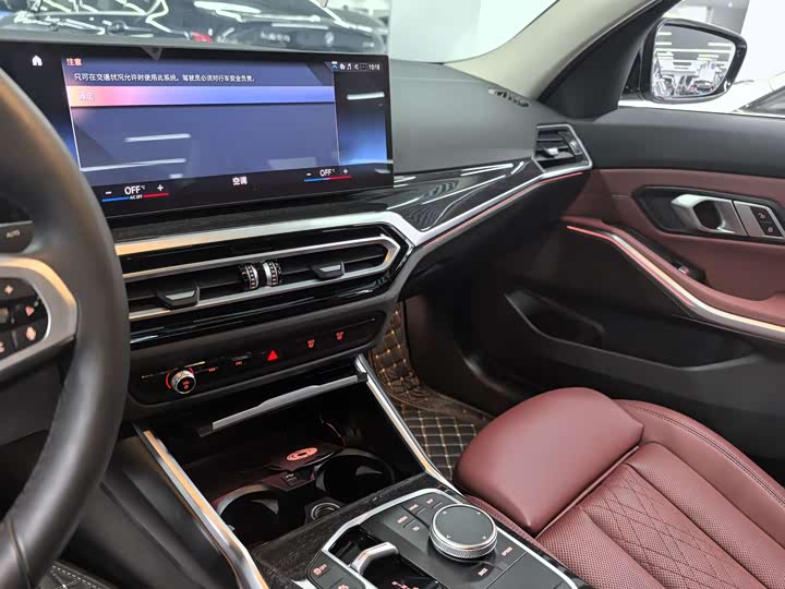 Фото 7 - BMW 3 Series