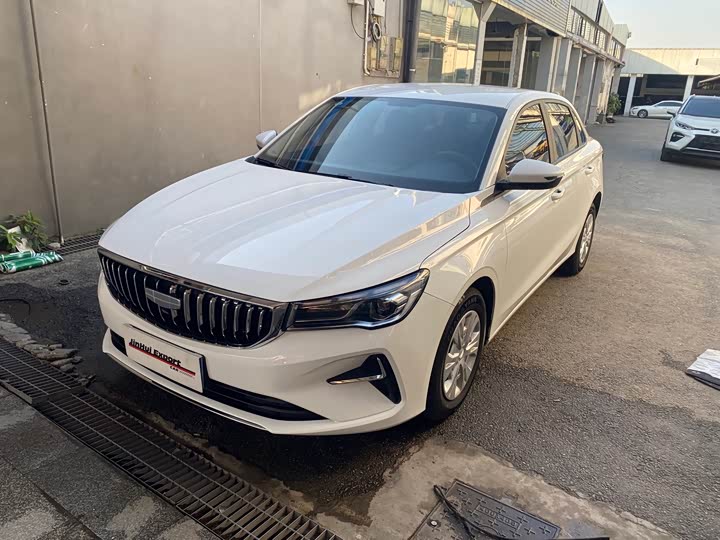 Фото 1 - Geely Emgrand