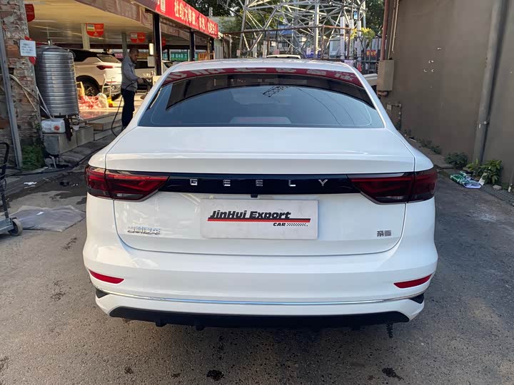 Фото 5 - Geely Emgrand