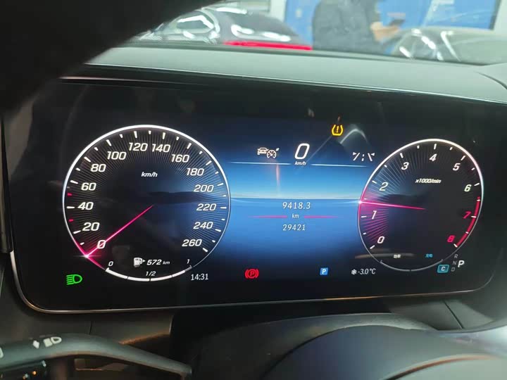 Фото 5 - Mercedes-Benz GLC-Class