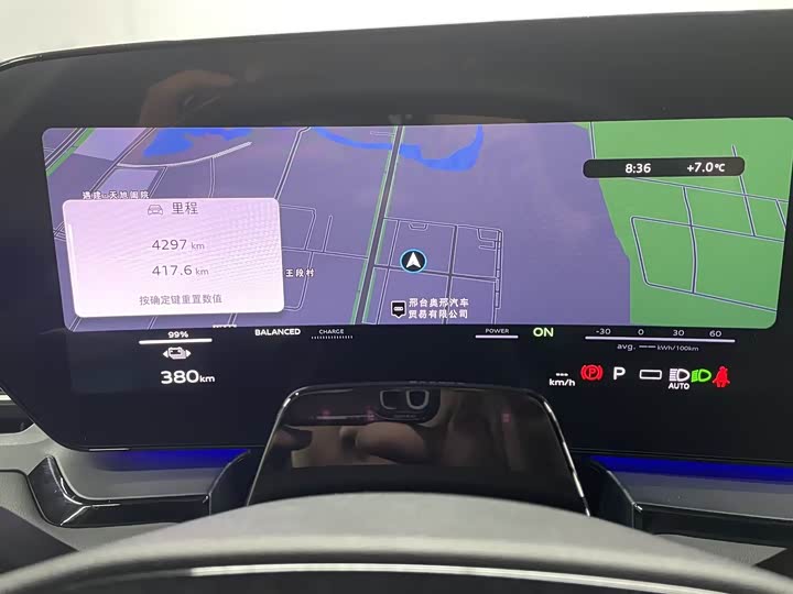 Фото 7 - Audi Q6L e-tron