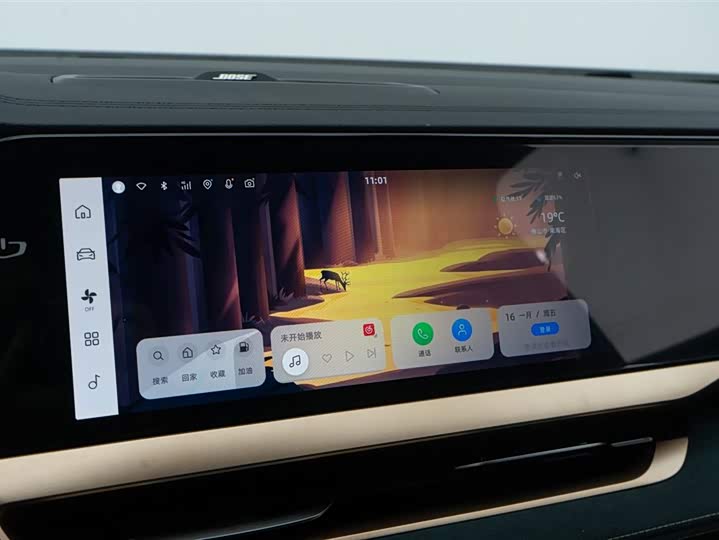 Фото 9 - Geely Monjaro