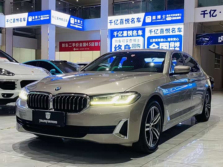 Фото 1 - BMW 5 Series