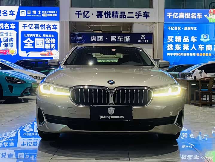 Фото 2 - BMW 5 Series