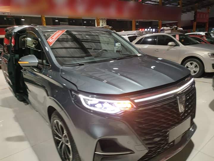 Фото 4 - Roewe iMax 8