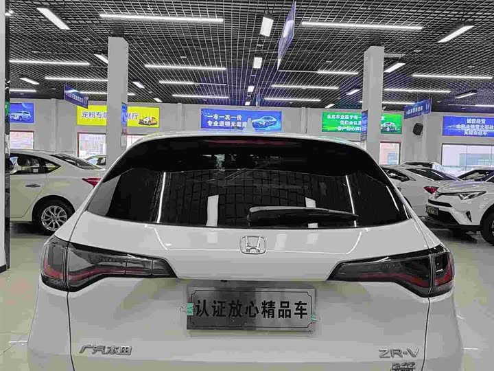 Фото 5 - Honda ZR-V