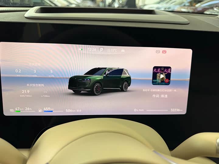 Фото 9 - Aito M9